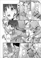 Mitarai-sou no Otearai / 御手洗荘のお手洗い [Satomi Hidefumi] [Original] Thumbnail Page 62