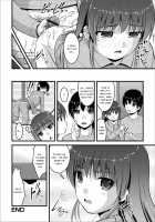 Mitarai-sou no Otearai / 御手洗荘のお手洗い [Satomi Hidefumi] [Original] Thumbnail Page 64