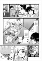 Mitarai-sou no Otearai / 御手洗荘のお手洗い [Satomi Hidefumi] [Original] Thumbnail Page 07