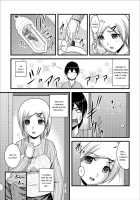 Mitarai-sou no Otearai / 御手洗荘のお手洗い [Satomi Hidefumi] [Original] Thumbnail Page 09