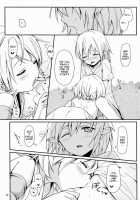 Ibunka Kouryuu / イブンカコウリュウ [Mimiyoshi] [Original] Thumbnail Page 20