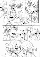 Ibunka Kouryuu / イブンカコウリュウ [Mimiyoshi] [Original] Thumbnail Page 22