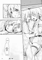 Ibunka Kouryuu / イブンカコウリュウ [Mimiyoshi] [Original] Thumbnail Page 26