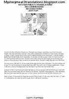 Ibunka Kouryuu / イブンカコウリュウ [Mimiyoshi] [Original] Thumbnail Page 30