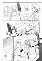 Ibunka Kouryuu / イブンカコウリュウ [Mimiyoshi] [Original] Thumbnail Page 04