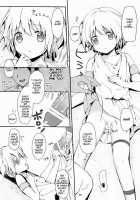 Ibunka Kouryuu / イブンカコウリュウ [Mimiyoshi] [Original] Thumbnail Page 07