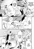 Ibunka Kouryuu 2 / イブンカコウリュウ2 [Mimiyoshi] [Original] Thumbnail Page 17