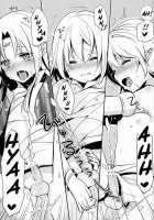 Ibunka Kouryuu 2 / イブンカコウリュウ2 [Mimiyoshi] [Original] Thumbnail Page 22