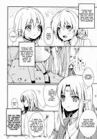 Ibunka Kouryuu 2 / イブンカコウリュウ2 [Mimiyoshi] [Original] Thumbnail Page 02