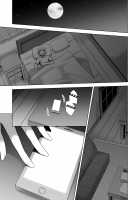 Konya, Otto no Joushi ni Dakare ni Ikimasu... / 今夜、夫の上司に抱かれに行きます… [Aburi Salmon Maru] [Original] Thumbnail Page 22