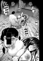 Konya, Otto no Joushi ni Dakare ni Ikimasu... / 今夜、夫の上司に抱かれに行きます… [Aburi Salmon Maru] [Original] Thumbnail Page 50