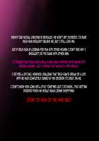 Inaka ni Ijuu shitara Tsuma ga Netorareta Hanashi / 田舎に移住したら妻が寝取られた話 [Aburi Salmon Maru] [Original] Thumbnail Page 105