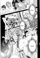 Sotsugyou [Maguro Teikoku] [Original] Thumbnail Page 17