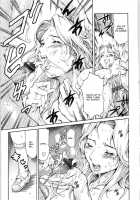 Sotsugyou [Maguro Teikoku] [Original] Thumbnail Page 09