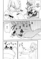 Mega Sakuya vs Giant Koakuma / メガ咲夜vsジャイアント小悪魔 [Kuro Oolong] [Touhou Project] Thumbnail Page 11