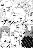 Mega Sakuya vs Giant Koakuma / メガ咲夜vsジャイアント小悪魔 [Kuro Oolong] [Touhou Project] Thumbnail Page 18