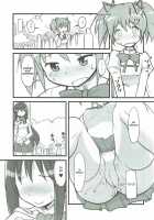 Homuhomu Jikan Teishichuu / ほむほむ時間停止中 [Jack] [Puella Magi Madoka Magica] Thumbnail Page 14