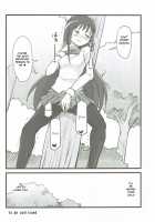 Homuhomu Jikan Teishichuu / ほむほむ時間停止中 [Jack] [Puella Magi Madoka Magica] Thumbnail Page 15