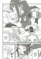 Homuhomu Jikan Teishichuu / ほむほむ時間停止中 [Jack] [Puella Magi Madoka Magica] Thumbnail Page 07