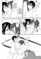 Mirai de Kiss o / 未来でキスを [Syutaro] [Love Live!] Thumbnail Page 14