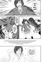 Mirai de Kiss o / 未来でキスを [Syutaro] [Love Live!] Thumbnail Page 05