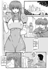 Goodbye, Marth / さよならマルスさま Page 2 Preview