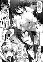 INFINITY’S / INFINITY's [Tomose Shunsaku] [Infinite Stratos] Thumbnail Page 12