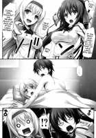 INFINITY’S / INFINITY's [Tomose Shunsaku] [Infinite Stratos] Thumbnail Page 09