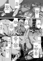 CLASS BESTIALITY "BB & Kama no Zako Enemy Haiboku Koubi Hen" / CLASS BESTIALITY『BBカーマのザコエネミー敗北交尾編』 [Bigshine] [Fate] Thumbnail Page 14