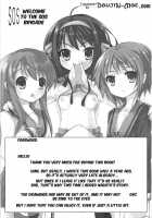 SOS-Dan ni Youkoso! / SOS団にようこそ！ [Kishiri Toworu] [The Melancholy Of Haruhi Suzumiya] Thumbnail Page 02