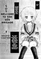 SOS-Dan ni Youkoso! / SOS団にようこそ！ [Kishiri Toworu] [The Melancholy Of Haruhi Suzumiya] Thumbnail Page 35