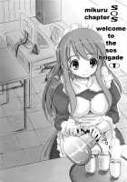 SOS-Dan ni Youkoso! / SOS団にようこそ！ [Kishiri Toworu] [The Melancholy Of Haruhi Suzumiya] Thumbnail Page 03