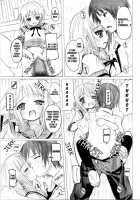 SOS-Dan ni Youkoso! / SOS団にようこそ！ [Kishiri Toworu] [The Melancholy Of Haruhi Suzumiya] Thumbnail Page 44