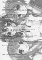SOS-Dan ni Youkoso! / SOS団にようこそ！ [Kishiri Toworu] [The Melancholy Of Haruhi Suzumiya] Thumbnail Page 48