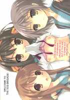 SOS-Dan ni Youkoso! / SOS団にようこそ！ [Kishiri Toworu] [The Melancholy Of Haruhi Suzumiya] Thumbnail Page 50