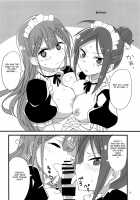 Mafuyu no Taiman Massage / 真冬の怠慢マッサージ [Aoi Manabu] [Bokutachi wa Benkyou ga Dekinai] Thumbnail Page 15