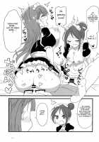 Mafuyu no Taiman Massage / 真冬の怠慢マッサージ [Aoi Manabu] [Bokutachi wa Benkyou ga Dekinai] Thumbnail Page 16