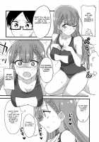 Mafuyu no Taiman Massage / 真冬の怠慢マッサージ [Aoi Manabu] [Bokutachi wa Benkyou ga Dekinai] Thumbnail Page 05