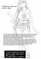 37 Kaiten Classmate no Joshi o Katta Hanashi. / 37回転 クラスメイトの女子を買った話。 [13.] [Original] Thumbnail Page 17