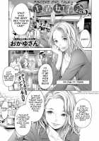 Shoujiki Joshikai 2 / 正直女子会2 [Okayusan] [Original] Thumbnail Page 01