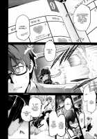 Sister Breeder / シスターブリーダー [Takeda Hiromitsu] [Original] Thumbnail Page 107