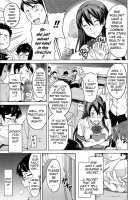 Sister Breeder / シスターブリーダー [Takeda Hiromitsu] [Original] Thumbnail Page 132