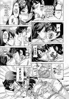 Sister Breeder / シスターブリーダー [Takeda Hiromitsu] [Original] Thumbnail Page 148