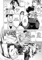 Sister Breeder / シスターブリーダー [Takeda Hiromitsu] [Original] Thumbnail Page 159
