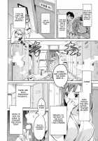 Sister Breeder / シスターブリーダー [Takeda Hiromitsu] [Original] Thumbnail Page 163