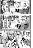 Sister Breeder / シスターブリーダー [Takeda Hiromitsu] [Original] Thumbnail Page 214