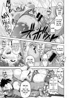 Sister Breeder / シスターブリーダー [Takeda Hiromitsu] [Original] Thumbnail Page 218