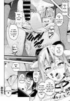 Sister Breeder / シスターブリーダー [Takeda Hiromitsu] [Original] Thumbnail Page 226