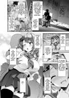 Sister Breeder / シスターブリーダー [Takeda Hiromitsu] [Original] Thumbnail Page 227