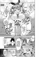 Sister Breeder / シスターブリーダー [Takeda Hiromitsu] [Original] Thumbnail Page 230